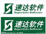 速达进销存软件徐州(宿迁)代理商