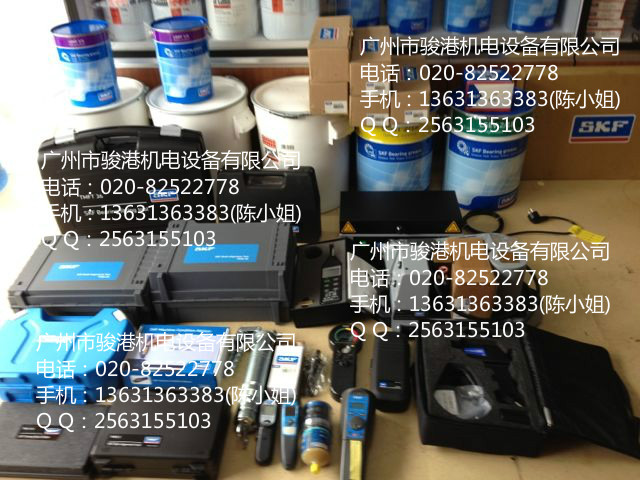 供应SKF红外和接触式测温仪TKTL20 TKTL30 TKTL40 TKTL10