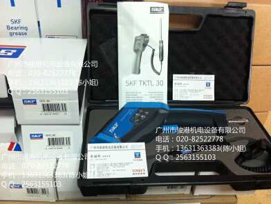 供应SKF双激光红外和接触式测温仪TKTL30 TKTL40 TMTP200 TKDT10