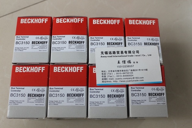 德国倍福(Beckhoff)模块
