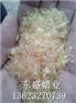 供应药用明胶 药用级明胶 明胶 东盛明胶