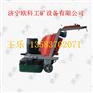 OK900型环氧晶面抛光机  环氧树脂抛光机