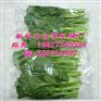 全自动蔬菜包装机械