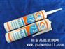 730度耐高温密封胶