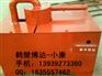 鹤壁孔口除尘器型号归类