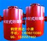 鹤壁FBQ型水封式防爆器型号归类