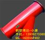 鹤壁分歧式防爆器型号归类