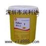 原装Shell Morlina OIL 150