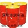 Shell Cassida EPS Grease EPS00