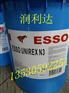 进口供应埃索ESSOTEX HP 24 纺织机油