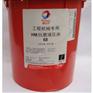正品供应TOTAL BIOHYDRAN FG液压油