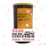 德国克鲁勃BEM34-132轴承润滑脂