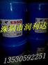 正品BP Energrease LC 2价格优惠