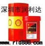 壳牌斯特来A 2407水溶性金属加工液