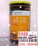 一级代理ISOFLEX TOPAS NB 5051合成润滑脂