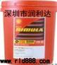 壳牌Shell ProformerOilk18B冲压油