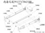 北京天棚帘价格 北京阳光房遮阳帘定做 天棚窗帘批发
