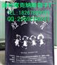供应福建环保袋制作|福州无纺布礼品袋【包邮】