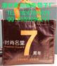 供应甘肃环保袋印刷|兰州环保袋定制【评价】