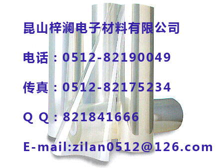PU胶保护膜  防静电pu胶
