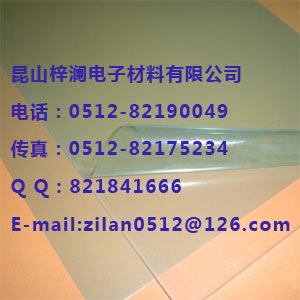 耐高温PC薄膜200度