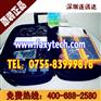 福禄克DTX-1800和DTX-PC6S线缆测试方案