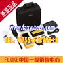 北京FLUKE 1T3000代理商