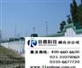 烟台电子围栏设备|烟台电子围栏配件|烟台电子围栏系统