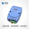 8AI模拟量转以太网