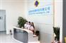 GPS定位器3C认证费用3C认证流程。