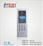 供应联网系统主机家卫士JS-S7款门禁刷卡主机