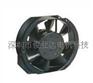 （插座式圆形）172×150×51交流风扇　笔记本风扇报价