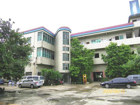 佛山市顺德区都之彭化工有限公司