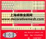 供应金属吊顶网，铝板吊顶网，价格优惠