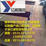 宁波批发经销易车铁Y12圆钢最低价  规格齐全
