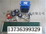 KHP197-Z皮带监控综合保护器-800米带式输送机保护器