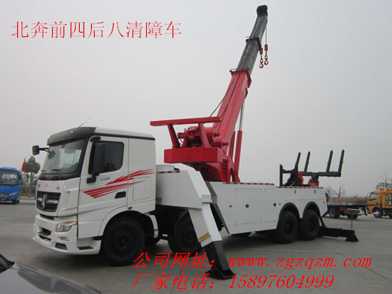 乐山市340马力重汽豪沃清障车