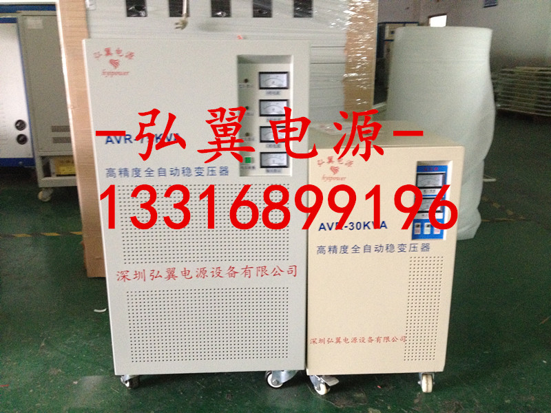 进口CNC数控机床专用稳压器厂家一台起批&nbsp;&nbsp;进口CNC稳压器&nbsp;&nbsp;CNC专用稳压器&nbsp;&nbsp;机床稳压器