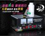 畅销款BH-DH01金属电腐蚀打标机 标记清晰美观 打标速度快