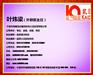 【宁波ISO9001认证，宁波ISO9001认证公司】