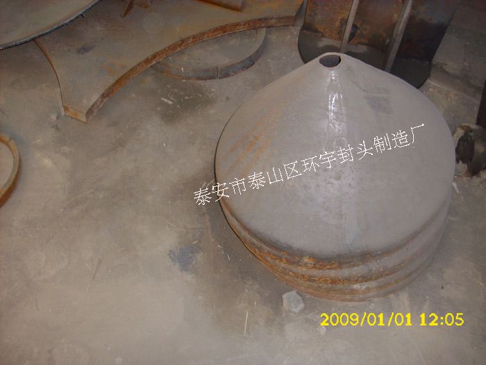 河北江苏广东浙江山东喷砂罐用锥体封头  喷砂罐封头  锥形封头