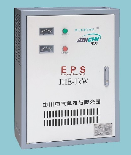 河南混合式EPS电源郑州中川节能EPS电源  郑州节能EPS  郑州EPS电源  河南配电箱