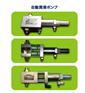 总代理日本原装进口日米nichibei自动润滑泵S型0-5c