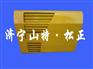 小松PC240-8驾驶室左侧边门,侧门,立柱,全车贴纸
