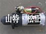 小松启动马达,PC200-8启动继电器,启动机总成
