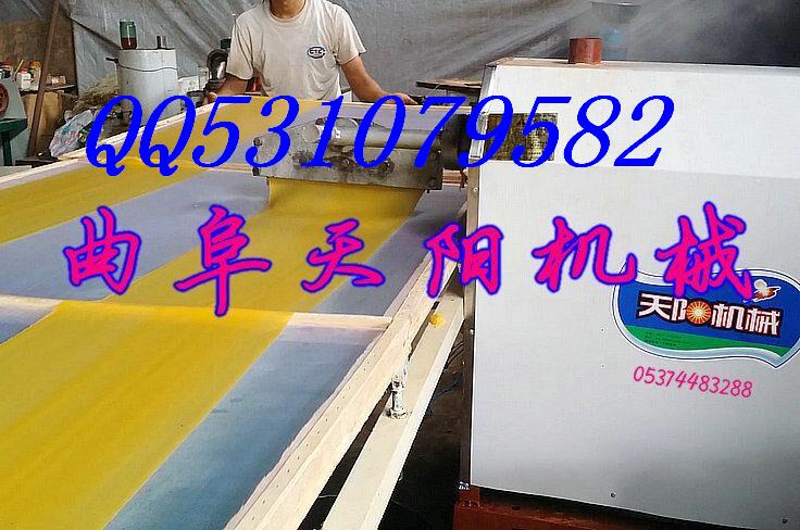 全自动玉米面皮机&nbsp;&nbsp;面皮机价格&nbsp;&nbsp;面皮机供应