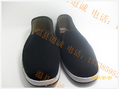 安顺手工布鞋批发价格安顺布鞋批发市场低价