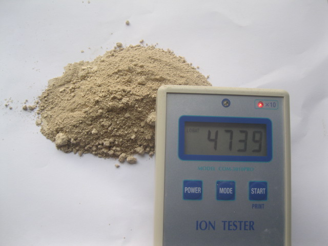 正品99厂家直销负离子粉 纺织用负离子粉  负离子粉厂家  负离子粉体  负离子粉生产厂家