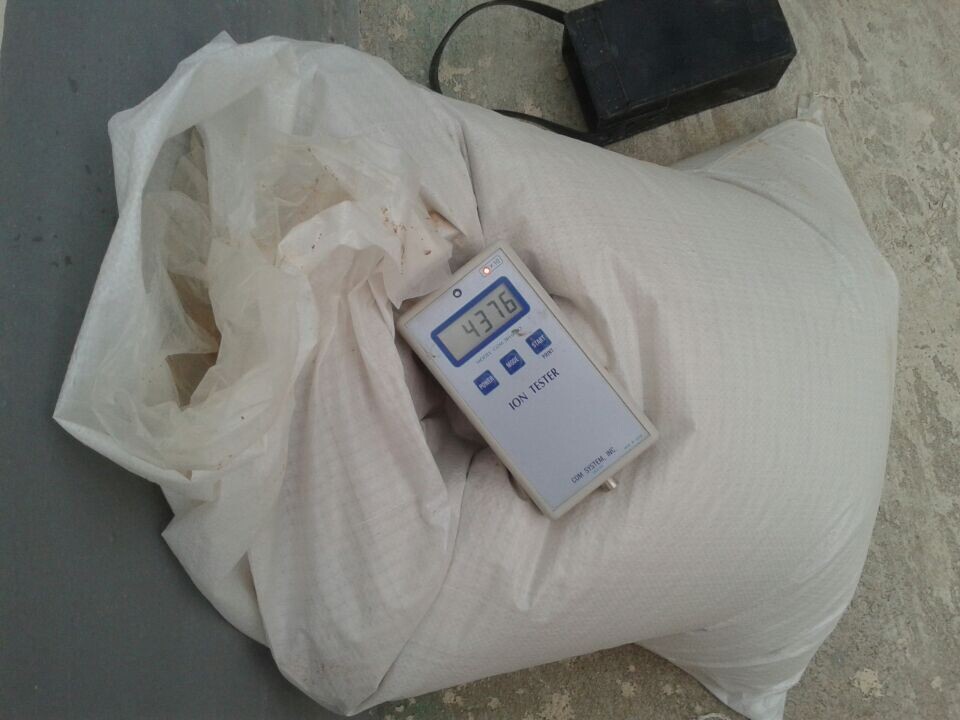 正品99厂家直销负离子粉 纺织用负离子粉  负离子粉厂家  负离子粉体  负离子粉生产厂家