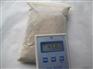 厂家直销99.9高纯负离子粉 环保涂料级负离子粉